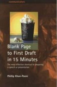 cover of Blank Page To First Draft In 15 Minutes